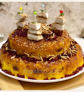 ته چین دو طبقه